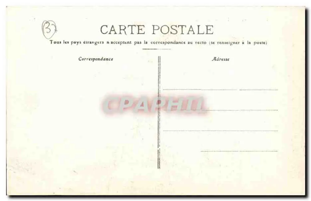 Rigny-Usse (I-et-L) - O Castelo — XVᵉ e XVIᵉ S. - Nordeste - Verso