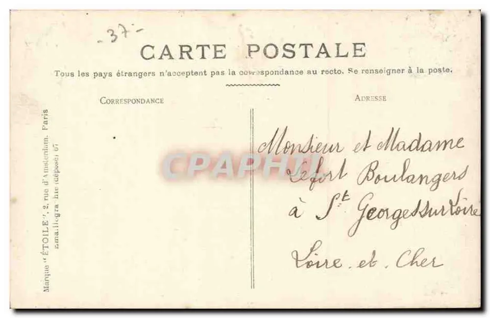 Tours — O Palácio de Justiça — Editor: Marquie « Étoile » - Verso