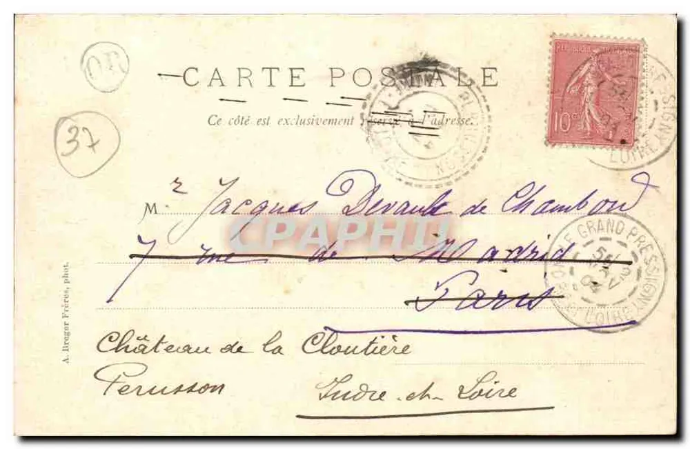 Preuilly-sur-Claise - Interior da Igreja (século XI) — editor U.E. TIRON - BEUVY - Verso