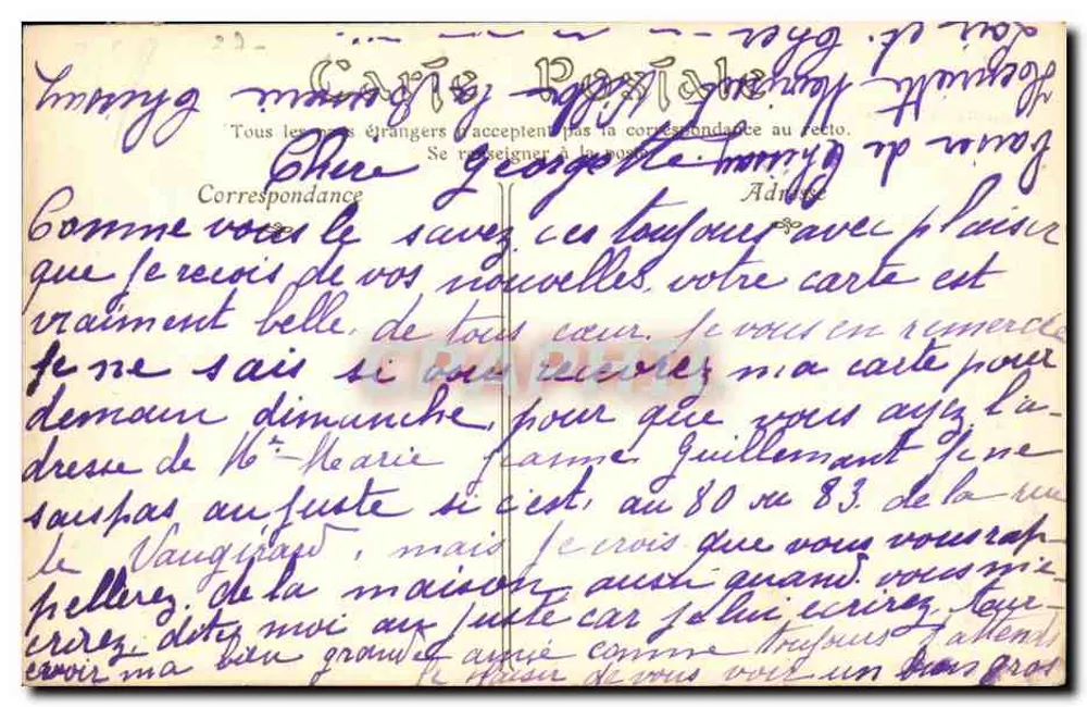 मॉन्ट्रेसोर के किला — मॉन्ट्रेसोर (इंड्रे-एत-लूअर) — अज्ञात प्रकाशक, संख्या 22 - पीछे