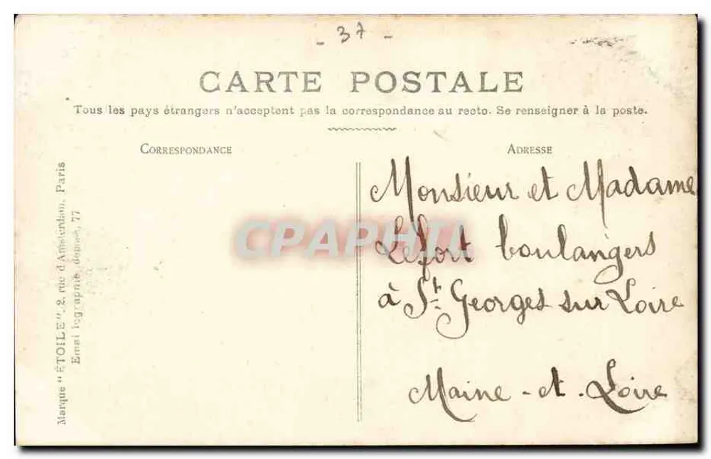 Tours - Praça Émile Zola — editor ÉTOILE, n°12 - Verso