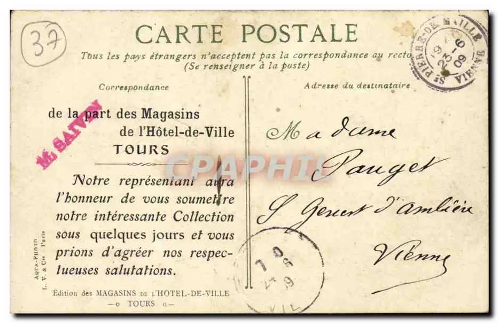 Tours. Fontaine de Beaume - Place du Grand Marché — Ausgabe der Magasins de l'Hôtel-de-Ville - Rückseite