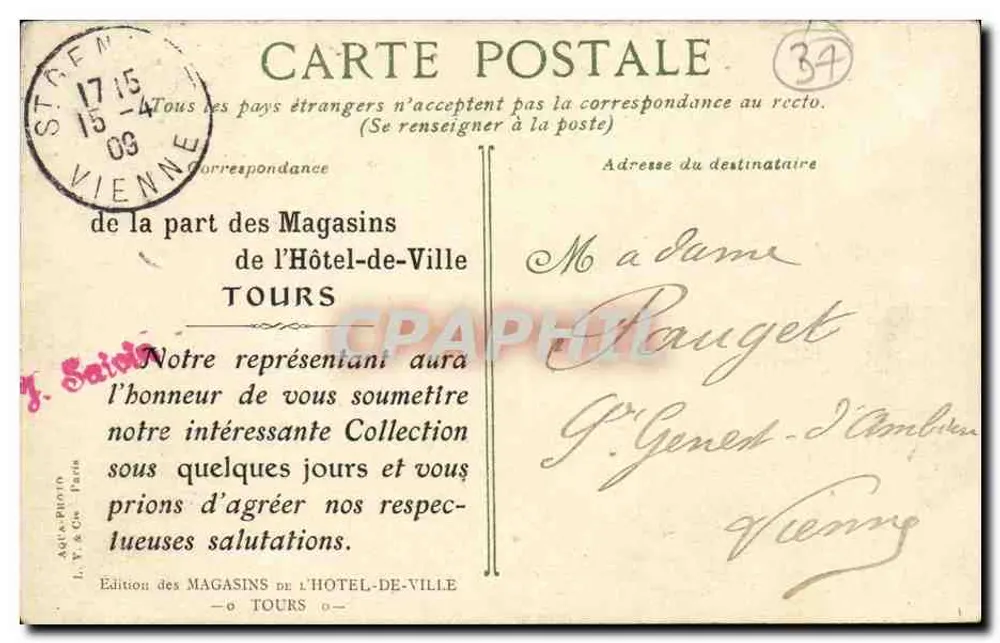 Tours. Fontäne Beaune, Place du Grand Pré - Edition L.V.G. Nr. 1408 - Rückseite