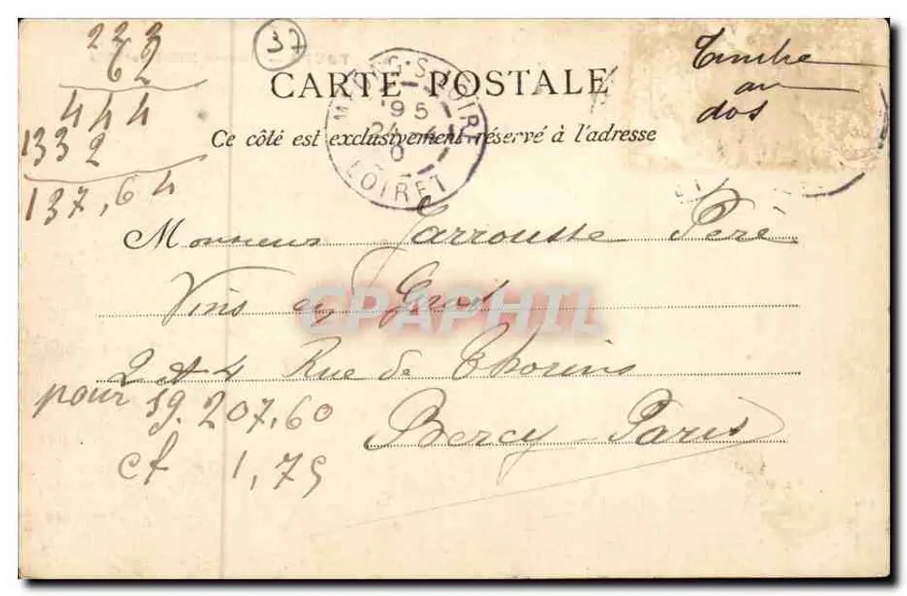 Tours — Novo Hotel de Ville — Editor não identificado, número de série 42 - Verso