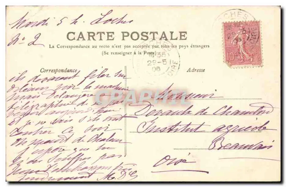 Loches — Casa onde nasceu Alfred de Vigny (27 de Março de 1797) — Livraria Veyrat - Loches - Verso