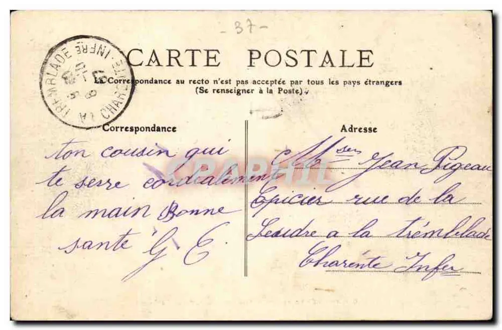 Tours — Eingang zur Nationalstraße, Palastplatz — M.T. I.L. n°269 - Rückseite