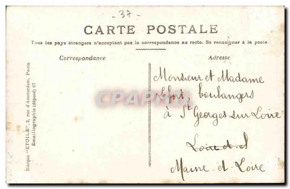 Tours — A Torre de Guise — Editor 'ETOILE' n°34 - Verso