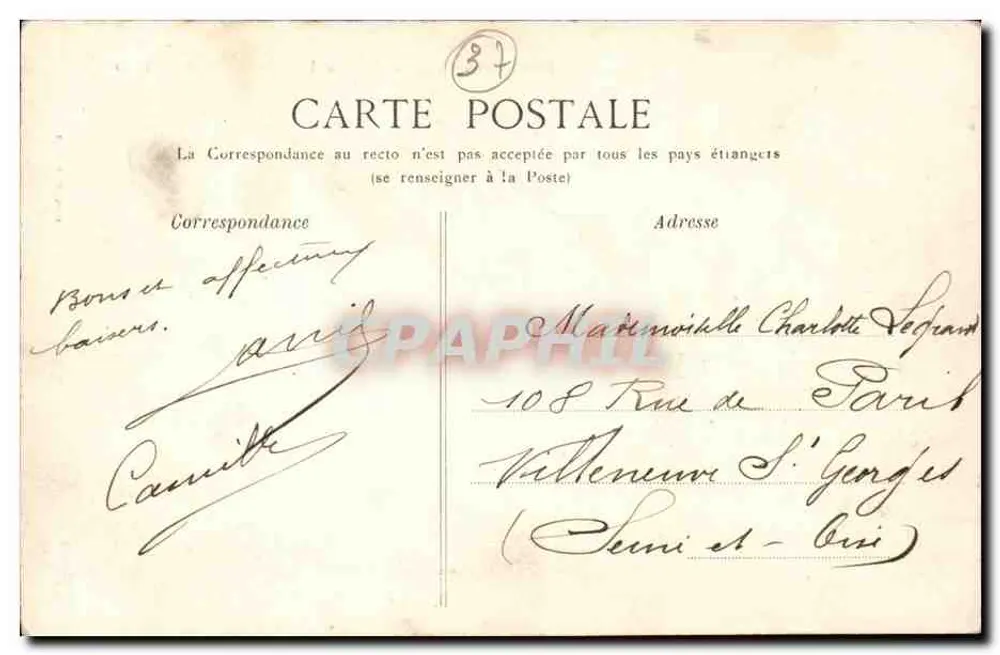 Beaumont-en-Véron (Indre-et-Loire) — Castelo de Velor — Châtel Robert - Verso