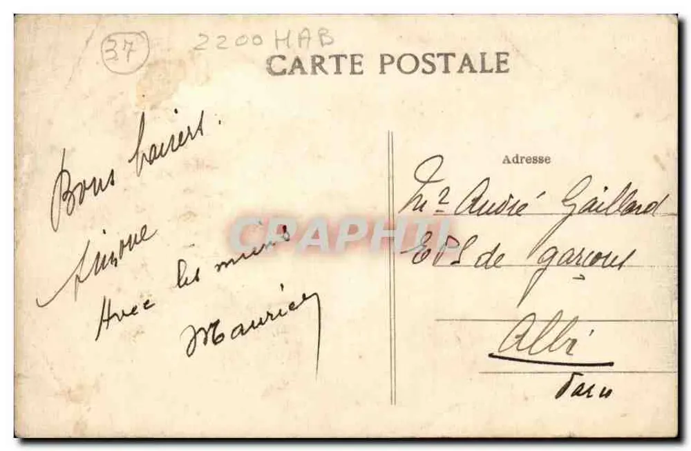 Ligueil (Loir-et-Cher) — Oud gemeentehuis — C. C. Algret, La Haye-Duetaire (Loir-et-Cher) - Achterkant