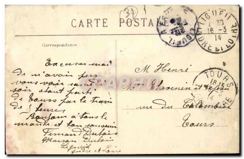 Ligueil (Il-et-L.) — O Asilo — Aigret-Photo, La Haye-Desencartes (Il-et-L.) - Verso
