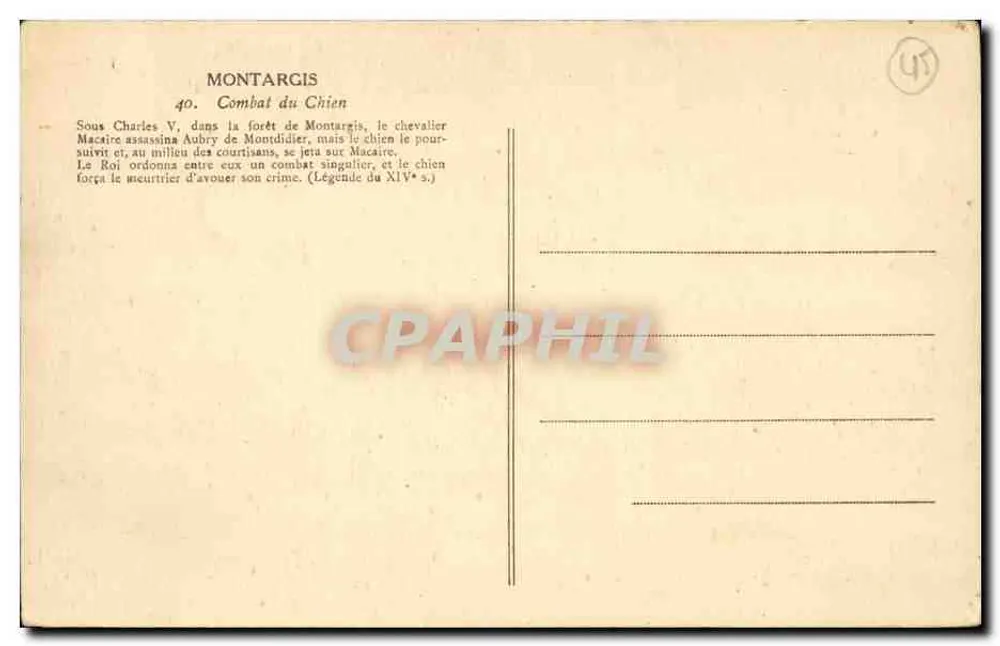 Luta do Cão — Montargis — C.F.M. n°40 - Verso