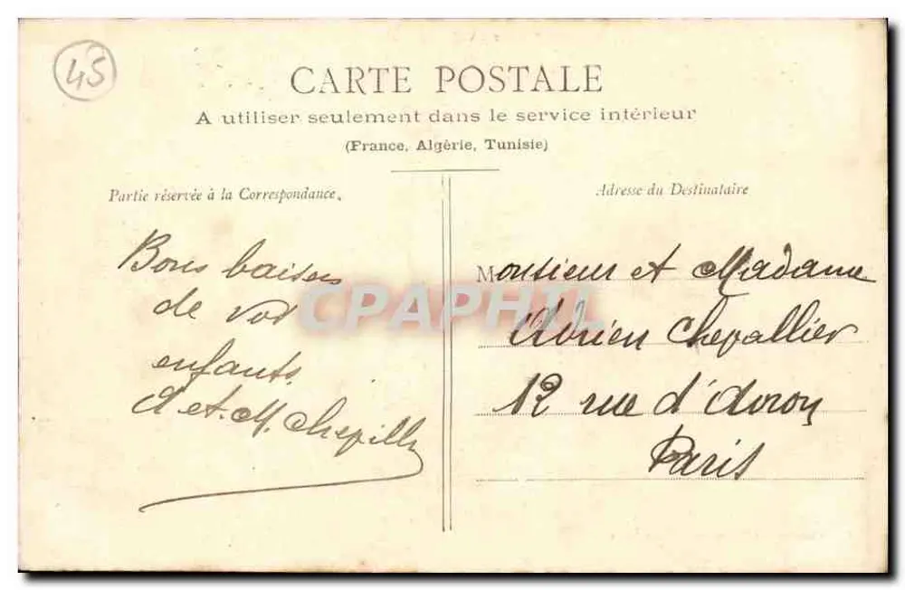 La Chapelle-sur-Aveyron (Loiret) — Vista geral — editora não identificada - Verso