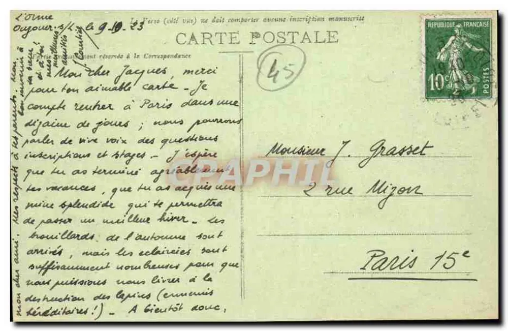 SULLY-sur-LOIRE (Loiret) — Castelo Feudal (Fachada Nordeste) — Marchand, n° 1031 - Verso