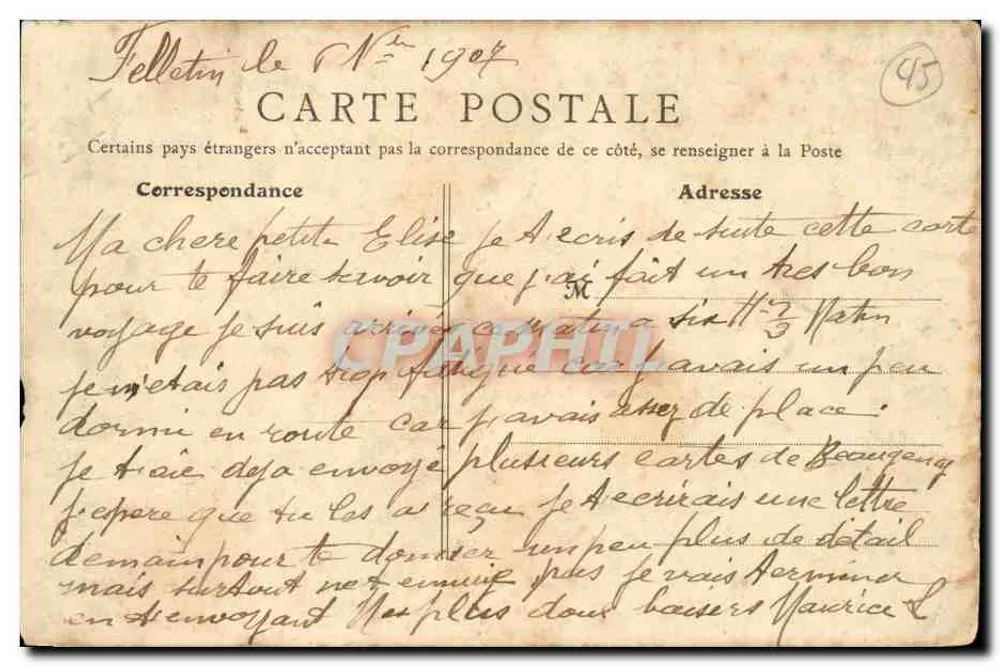 Beaugency - Grand Mail — vista da rua cercada por árvores — B.F., Paris - Verso