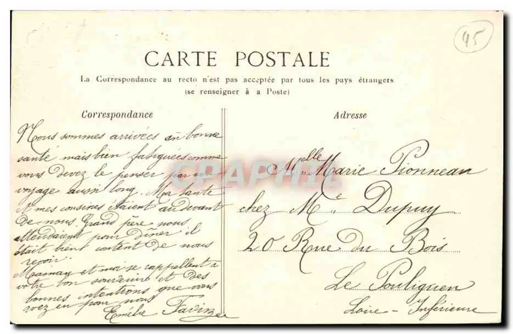 Montargis — A Caixa de Poupança — editor anônimo, número de série não visível - Verso