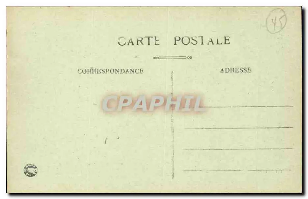 Ferrières-en-Gâtinais — Das Refektorium der Abtei (6. Jahrhundert) - Rückseite