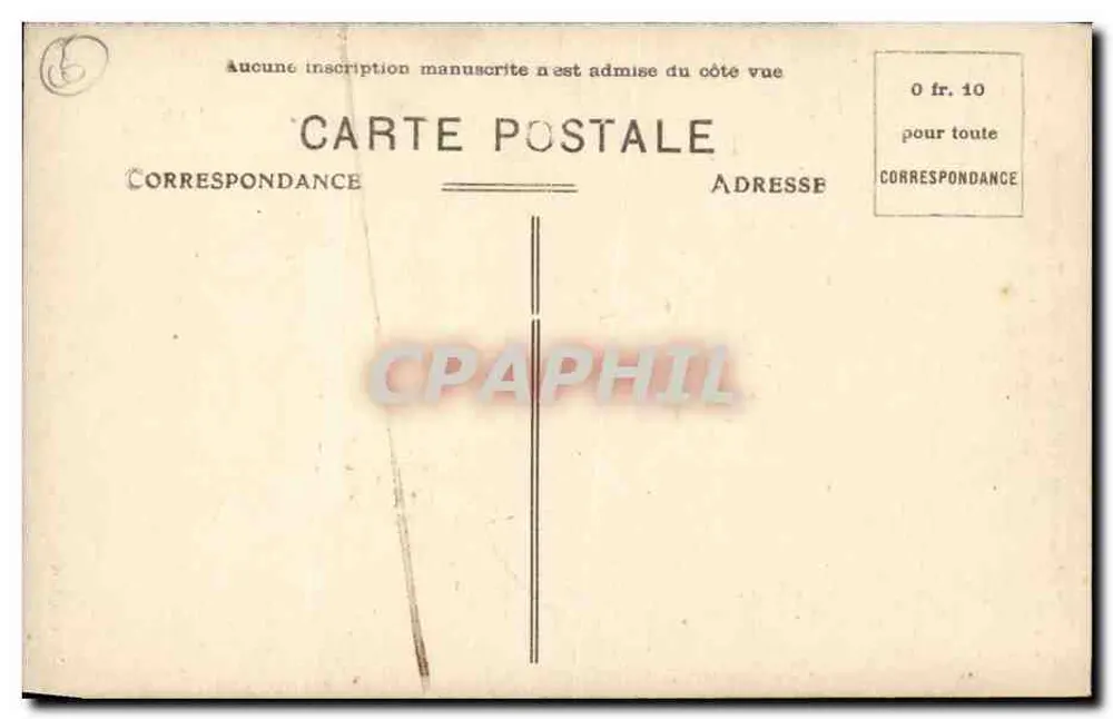 Courtenay (Loiret) — Die alte romanische Turm aus dem 13. Jahrhundert - Rückseite