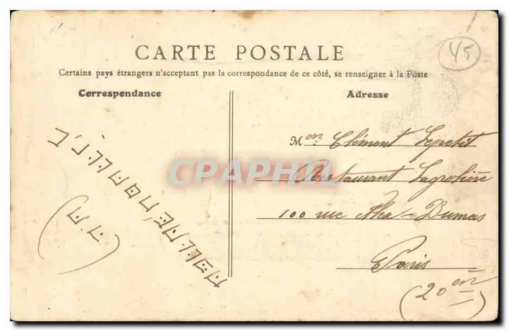 Beaungency - Torre Velha, dita de César — R. F. Paris, n°22 - Verso