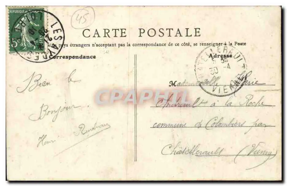 Campo de Cercottès — Lembrete do Campo de Cercottès — B.P.F. n° 44 - Verso