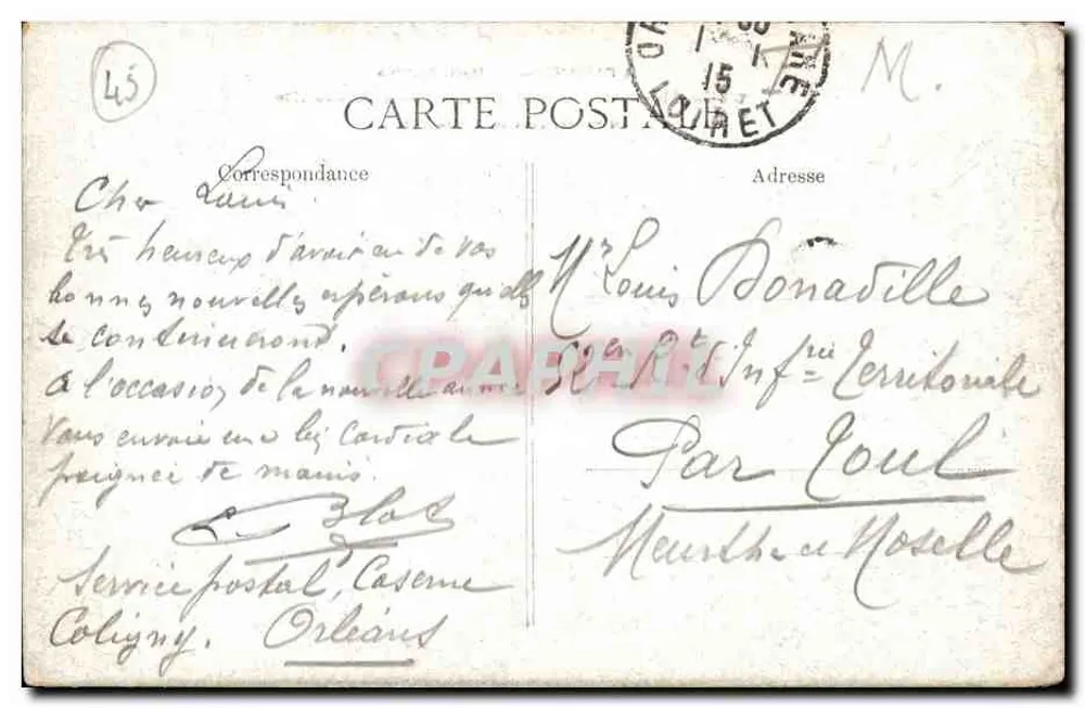 Orléans — O Hôtel-de-Ville — Editor não identificado, número de série não visível - Verso