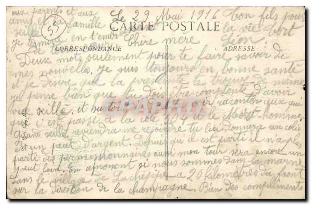 Condé-en-Barrois (Meuse) — Das Rathaus und die Schulen — Verlag Populus - Rückseite