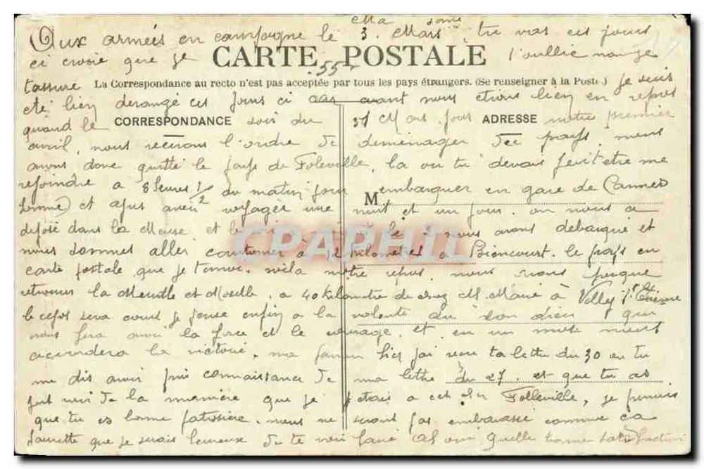 BIENCOURT (Meuse) - Innenansicht der Kirche — Sammlung Vaillant - Rückseite