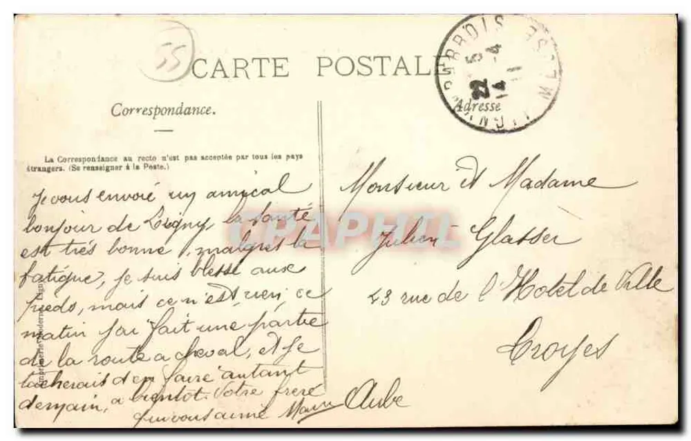 Ligny-en-Barrois — Brücke des Kanals der Herval — Verleger nicht sichtbar, Seriennummer nicht sichtbar - Rückseite