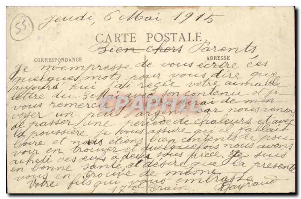 Condé (Meuse) - Grande Rue — cliché Gugnon - Verso