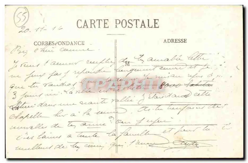 Ligny-en-Barrois (Meuse) - Kapelle Notre-Dame des Vertus - Rückseite