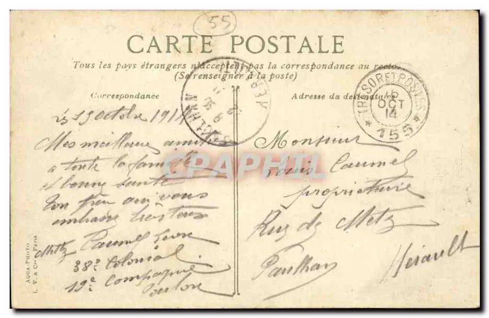 Bar-le-Duc - Ecluse du Pont-Floris — Bilhete postal antigo de la série 1550, éditée par L. V. & Cie - Verso