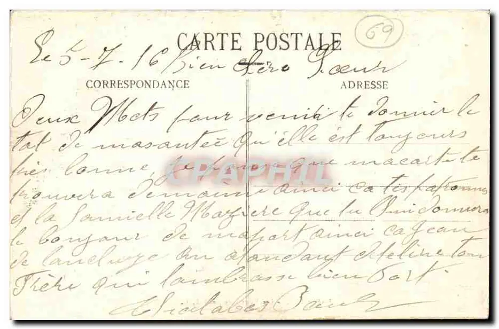 Bar-le-Duc - Os Banhos de Água - E. C. - M. E. Royer Arquiteto (1894) - Verso