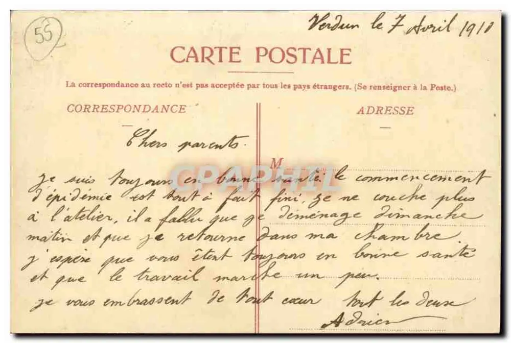 Verdun — Place du Gouverneur und Gendarmerie — Edition der Nouvelles Galeries, Verdun - Rückseite