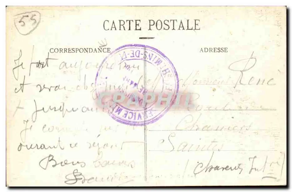 Bar-le-Duc - Os Banhos de Água - M. E. Royer Arquiteto (1884) - Verso