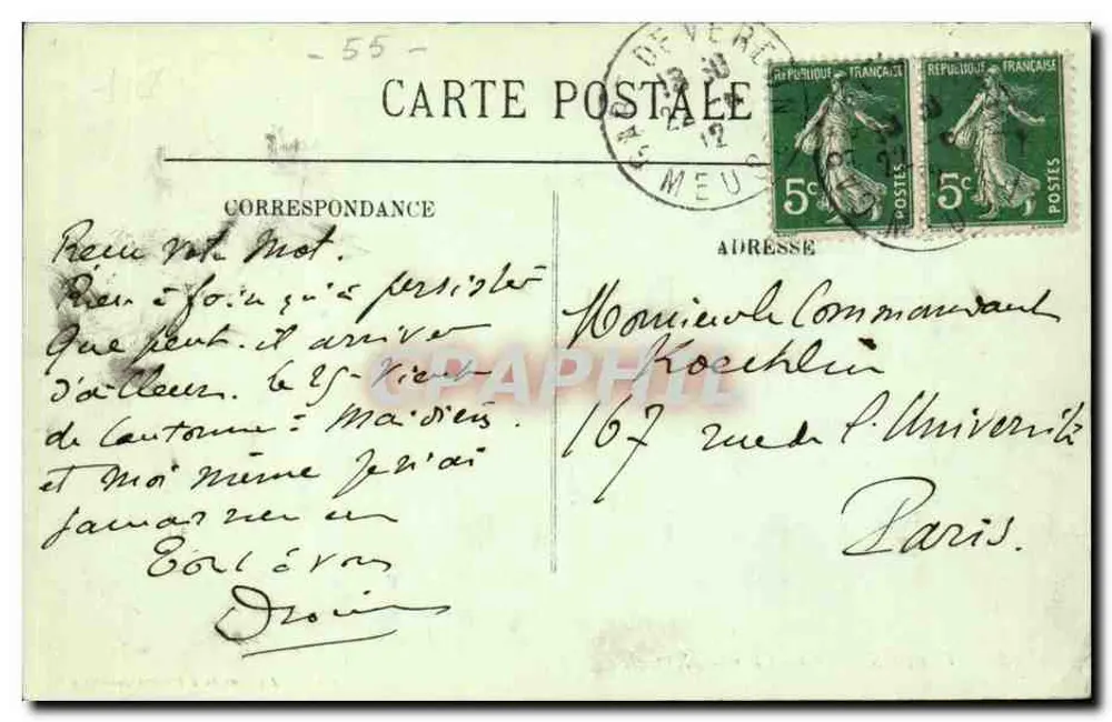 Verdun — Porte Chaussée, Século XV — Ed. da Livraria Jeanne d'Arc - Verso