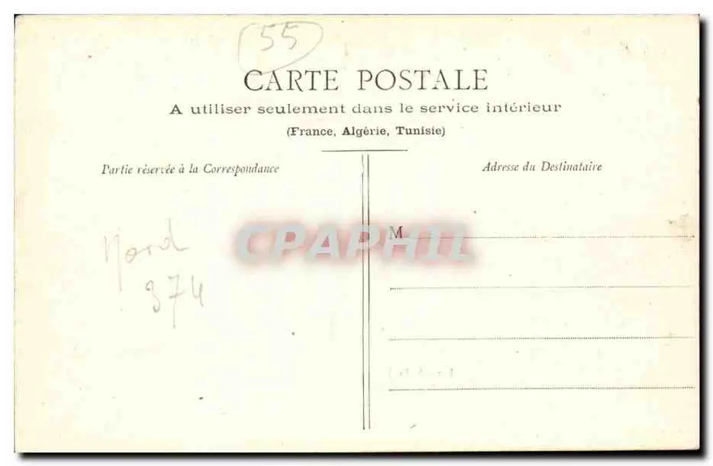 सेंट-पॉल गेट — वर्डेन, 1907 — इम्प्रेसर मार्शल, वर्डेन - पीछे