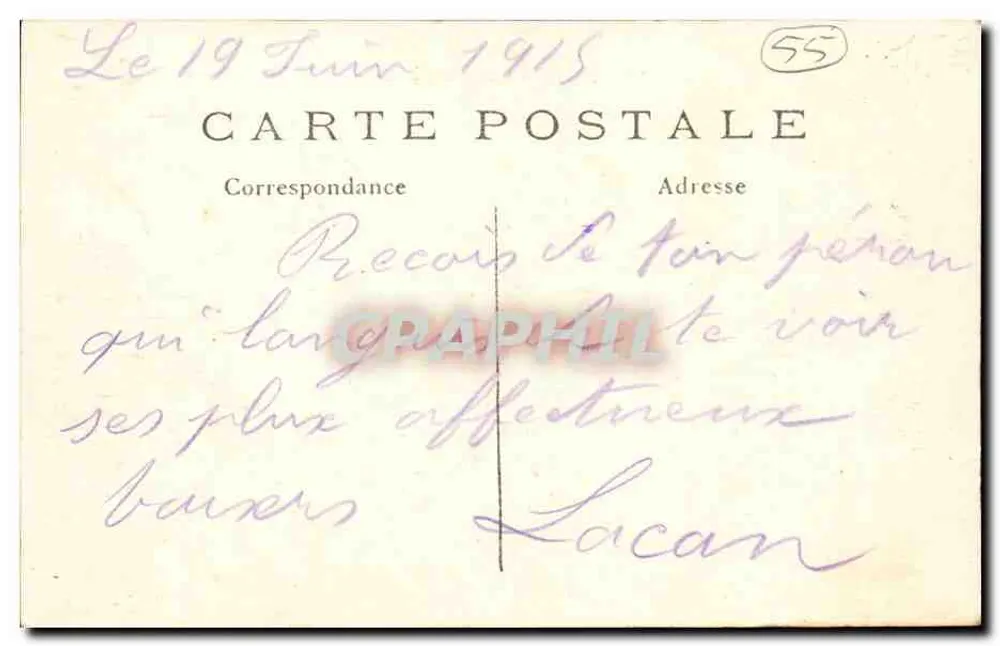 Verdun — Promenade da Digue — editor desconhecido, número de série não visível - Verso