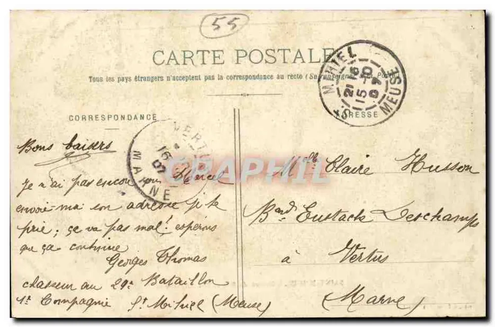 Saint-Mihiel — Maison du Roy und Rue des Carmes — Colín, Verlag, Saint-Mihiel - Rückseite