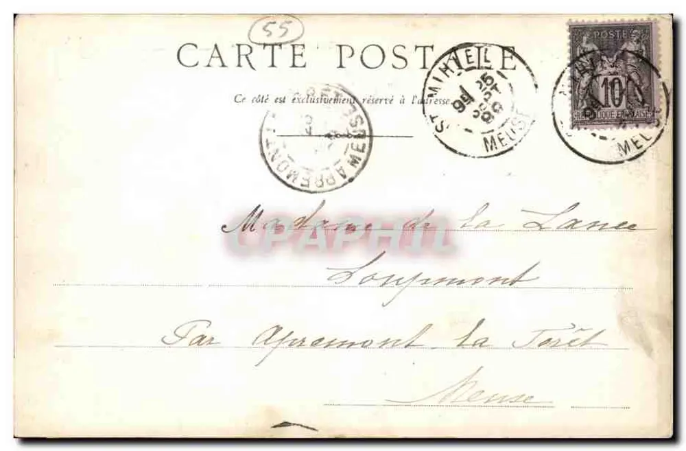 Chasseurs-Barrage — Saint-Mihiel — unbekannter Verleger - Rückseite