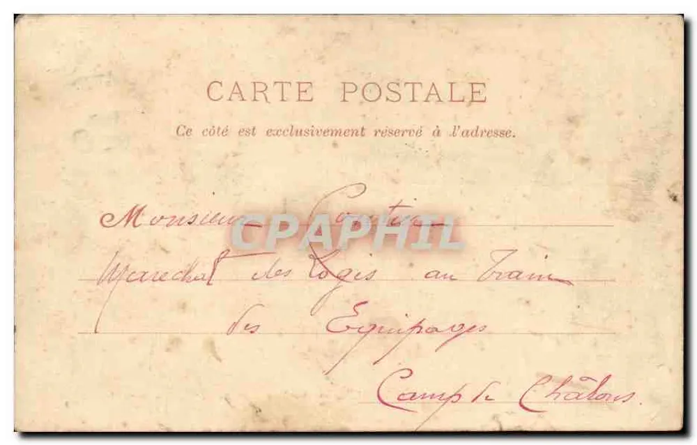 सेंट-मीहिएल — मैक-महॉन के कैंप — 1897 — A. पेरिसॉन, प्रकाशक, सेंट-मीहिएल - पीछे