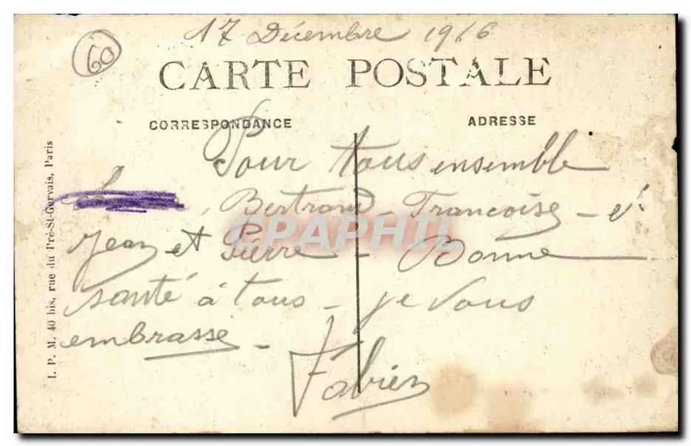 Biermont (Oise) — Rue de l'Église — Frezouville, editor n°32 - Verso