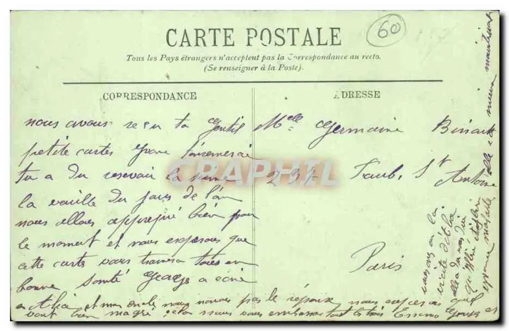 Champlieu-les-Bains — As Ruínas — LL. - Verso