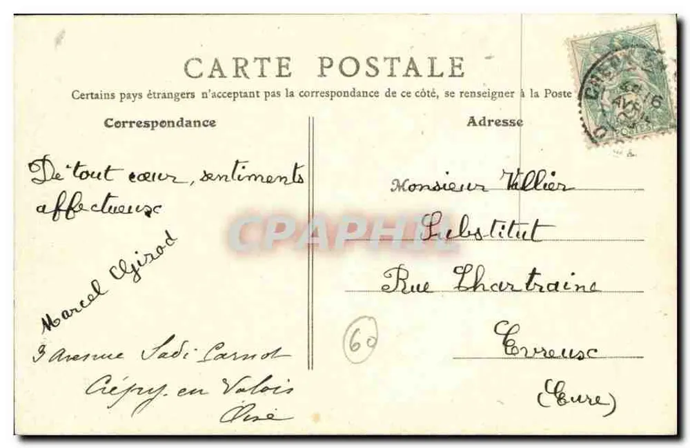 Crépy-en-Valois (Oise) — Die Mauern, das Torhaus — B. F., Paris, n°17 - Rückseite