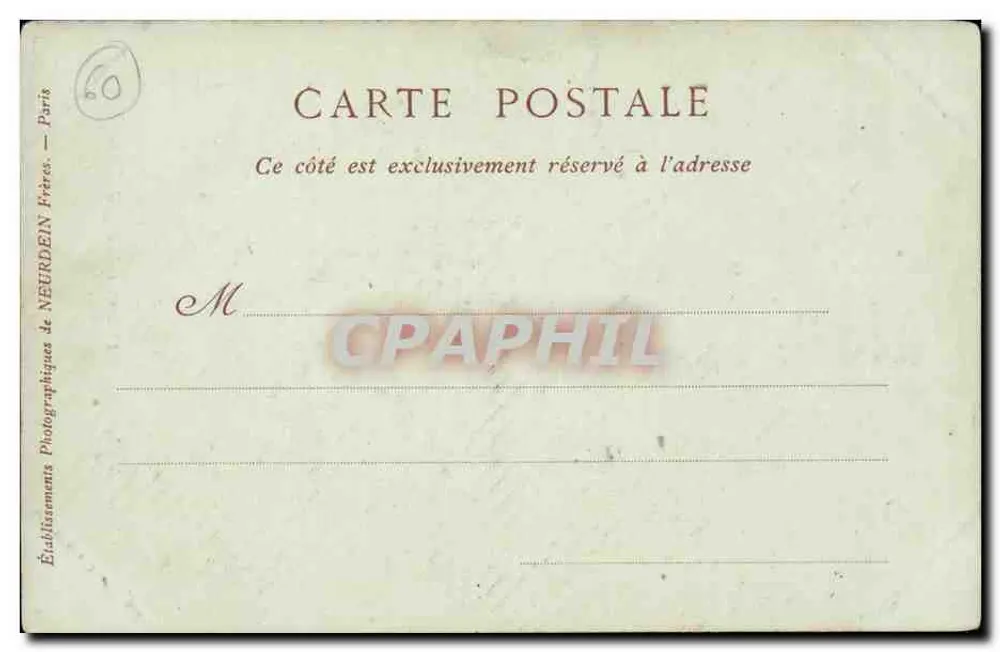 Schloss Chantilly — Der Haupteingang und die Kapelle — Collections ND Phot - Rückseite