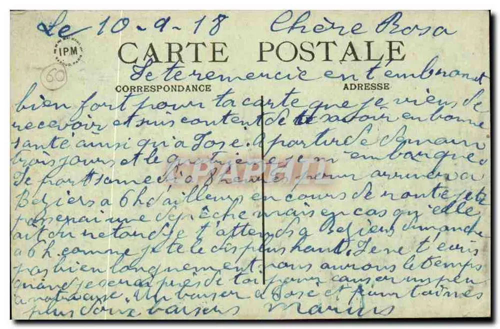 Crépy-en-Valois — Haus, 5 rue du Lion, aus dem 14. Jahrhundert (Ehemaliges Hotel du Lion) — E.L. - Rückseite