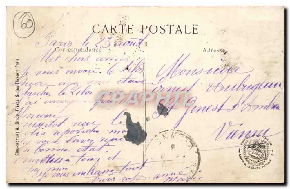 Haudivillers — Rue de l'Église — Collezione Bouquillion - Verso