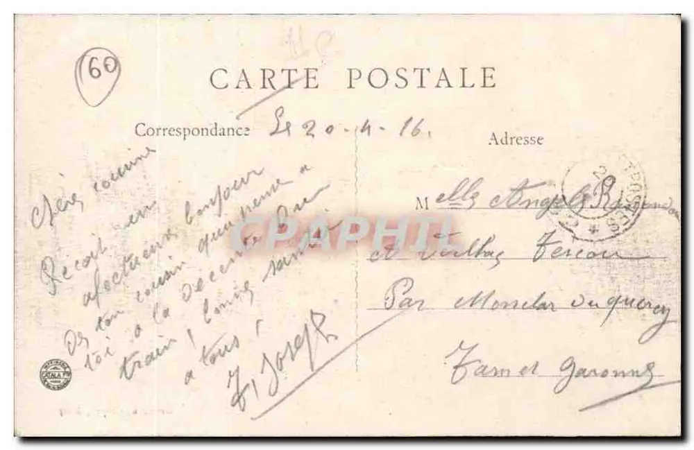Crépy-en-Valois - Rue Nationale — Genesnon, Crépy (Oise) — editor Genesnon - Reverso