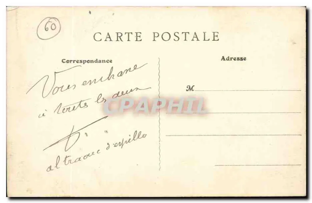 La Neuville-en-Hez (Oise) — Route von Rouen nach Reims - Rückseite