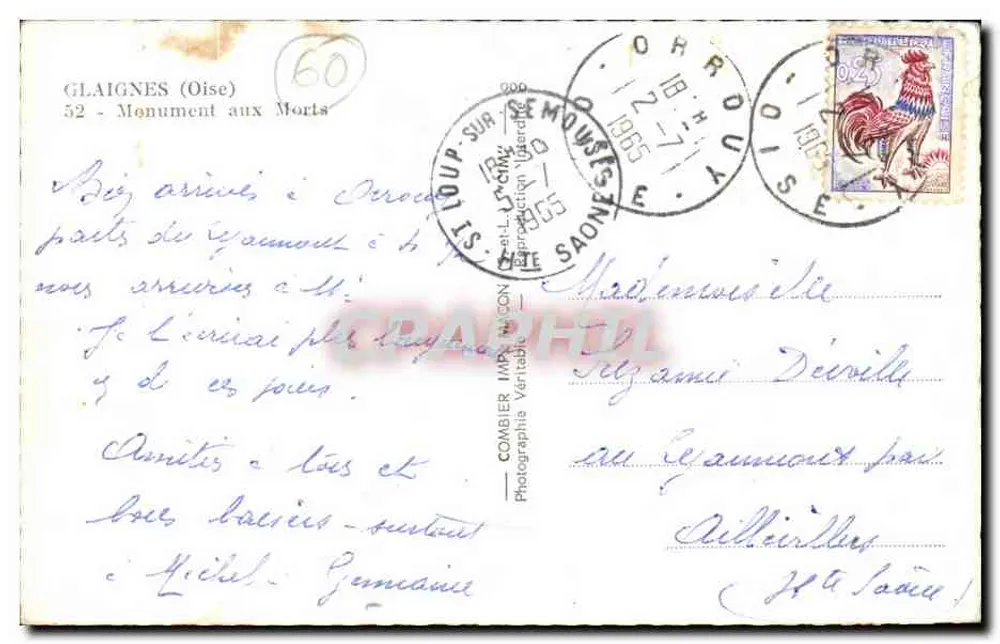 Glaignes (Oise) — Monument aux Morts — Combiér Imprimeur - Verso