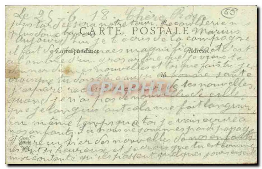 Crépy-en-Valois — Schloss Geresmes - Der See — R.A. Crépy-en-Valois - Rückseite