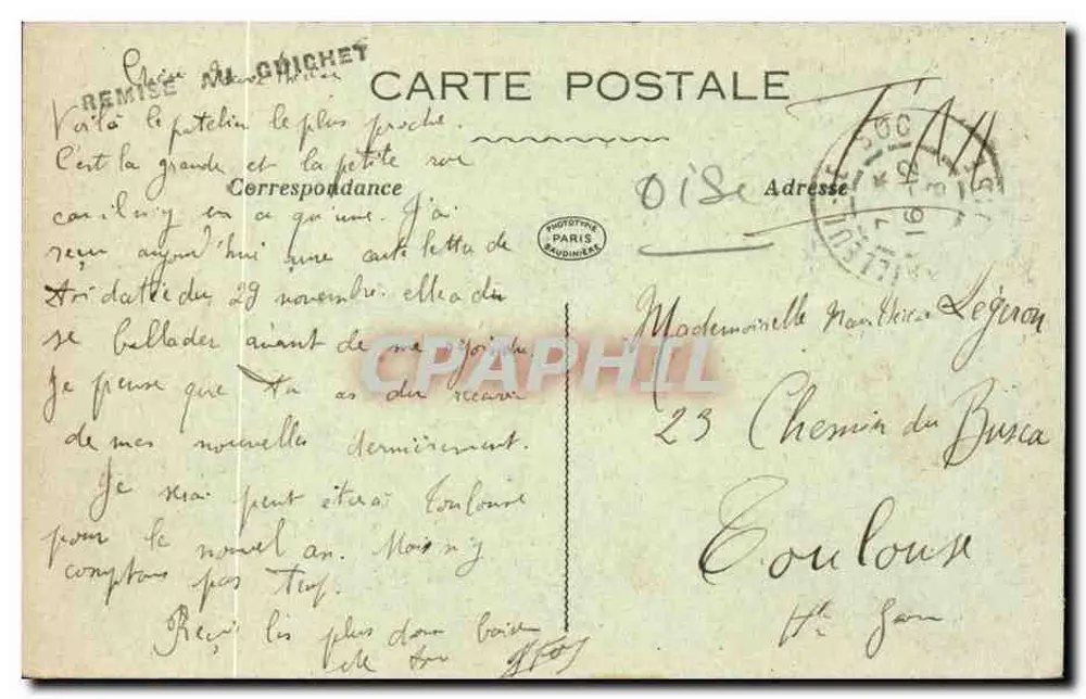 Estrées-saint-Denis — Grande Rue — Éd. Camille Goubet - Verso